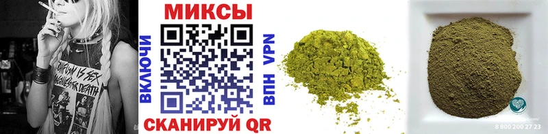 площадка как зайти  Голицыно  БУТИРАТ BDO  гидра рабочий сайт 
