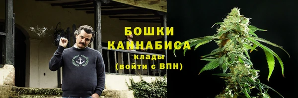 MESCALINE Богородск