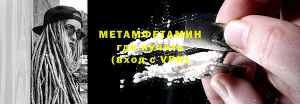 мдпв Бородино
