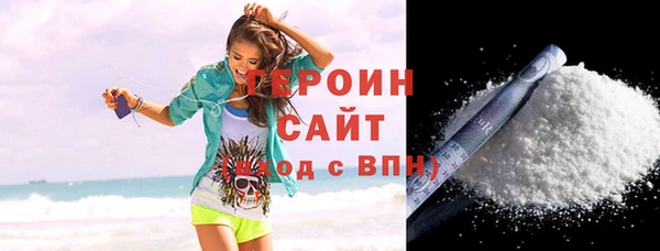 мдпв Бородино