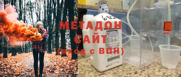 MESCALINE Богородск
