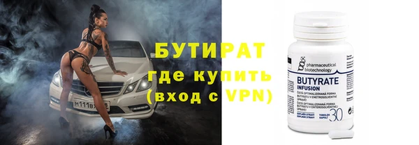 мдпв Богданович