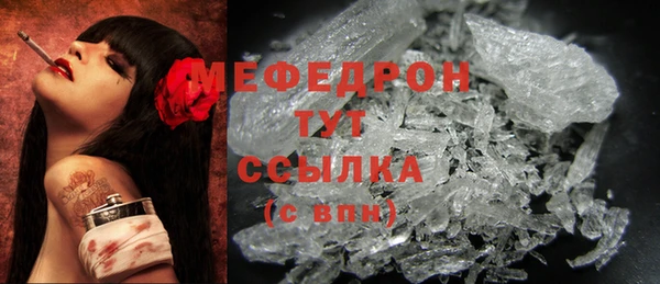 мдпв Богданович