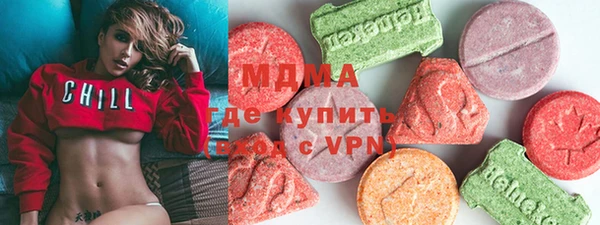 MESCALINE Богородск