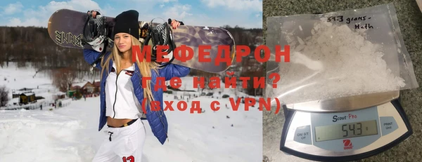ешки Бронницы